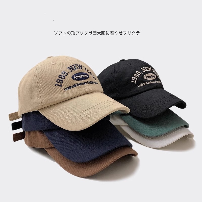 韓國棒球帽情侶百搭街頭字母刺繡鴨舌帽