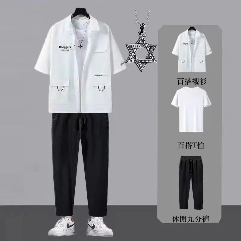 【單件/整套】港風休閒潮流帥氣搭配短袖襯衫三件套裝