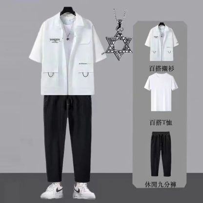 【單件/整套】港風休閒潮流帥氣搭配短袖襯衫三件套裝