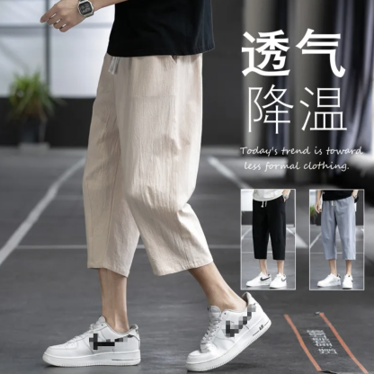 冰絲棉麻亞麻薄款潮流闊腿運動休閒七分褲褲裝