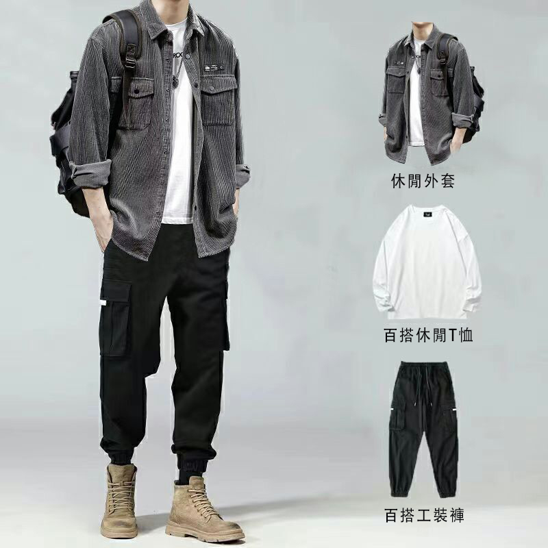 【單件/套裝】韓版潮流工裝潮襯衫+百搭T恤+帥氣搭配工裝褲裝三件套套裝