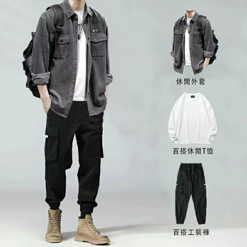 【單件/套裝】韓版潮流工裝潮襯衫+百搭T恤+帥氣搭配工裝褲裝三件套套裝