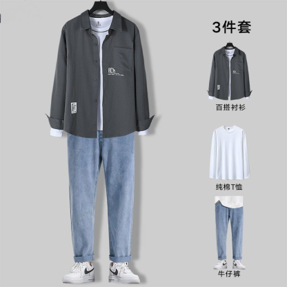 【套裝】休閒韓版潮流襯衫+百搭T恤+牛仔褲裝三件套套裝