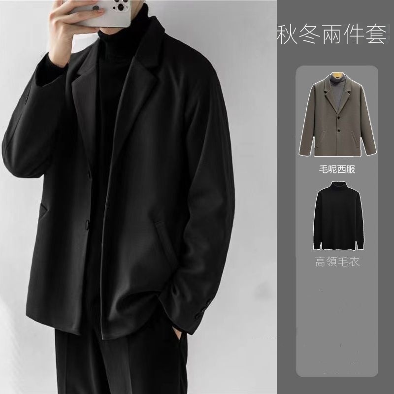 【單件/套裝】毛呢西裝外套高級感輕熟風加厚韓版休閒西服套裝