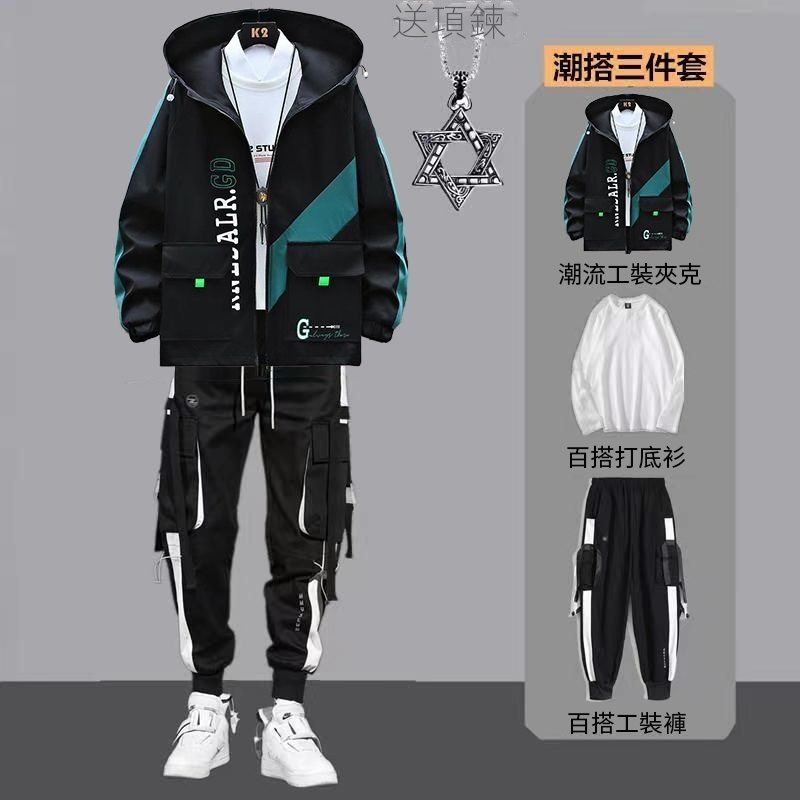 【單件/套裝】連帽撞色夾克+白色長袖T恤+休閒工裝褲三件套裝-NitSoon