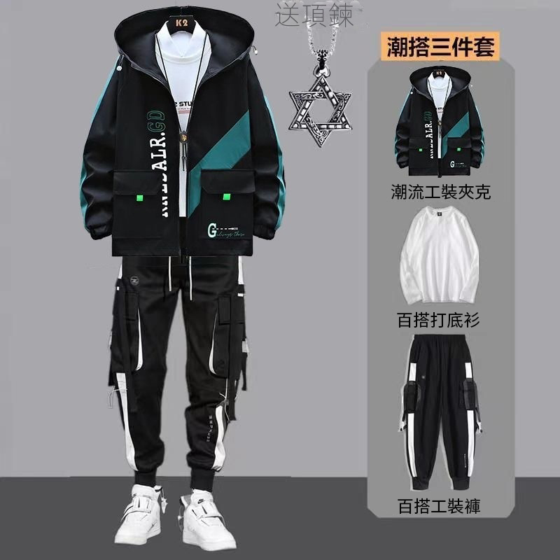 【單件/套裝】連帽撞色夾克+白色長袖T恤+休閒工裝褲三件套裝-NitSoon