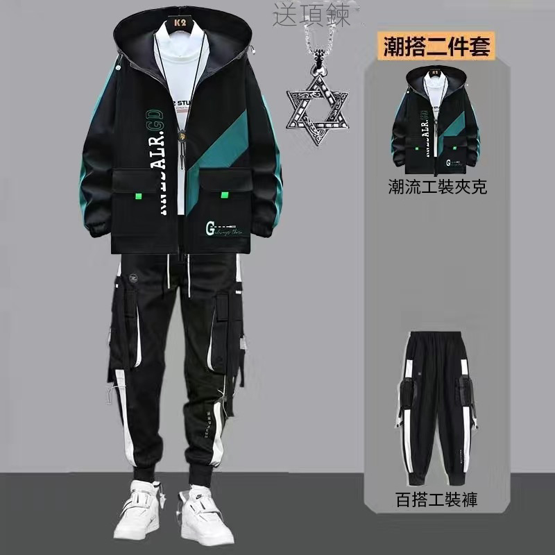 【單件/套裝】連帽撞色夾克+白色長袖T恤+休閒工裝褲三件套裝-NitSoon