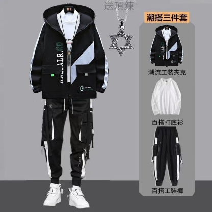 【單件/套裝】連帽撞色夾克+白色長袖T恤+休閒工裝褲三件套裝-NitSoon