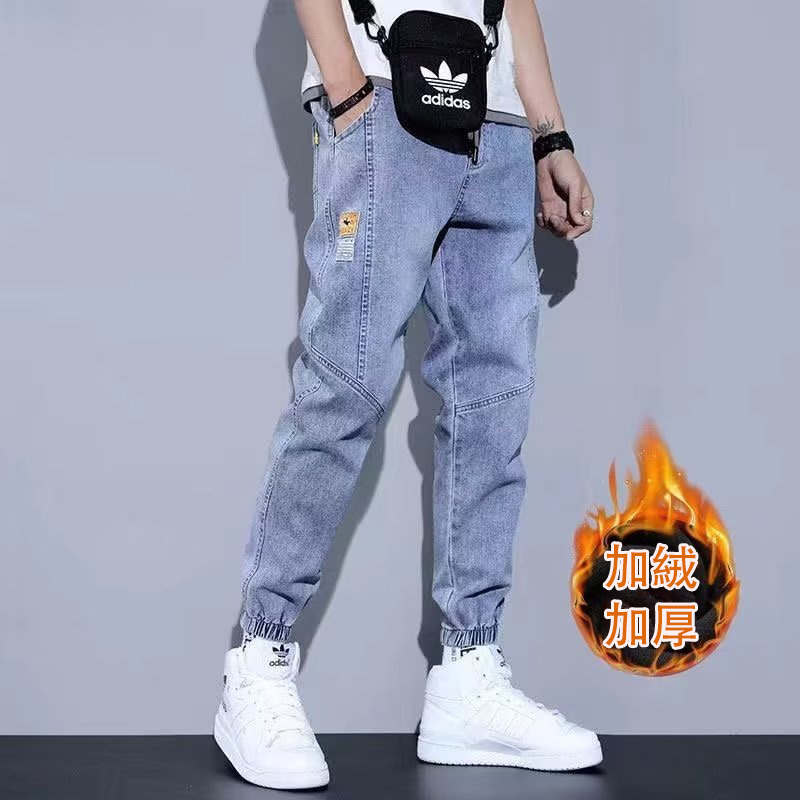 哈倫束腳運動休閒鬆緊中腰拼接九分牛仔褲