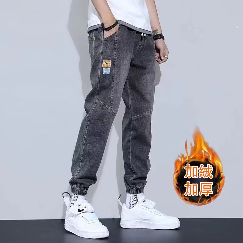 哈倫束腳運動休閒鬆緊中腰拼接九分牛仔褲