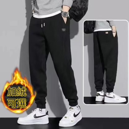 春秋季素色束腳休閒舒適刷毛拼接運動褲