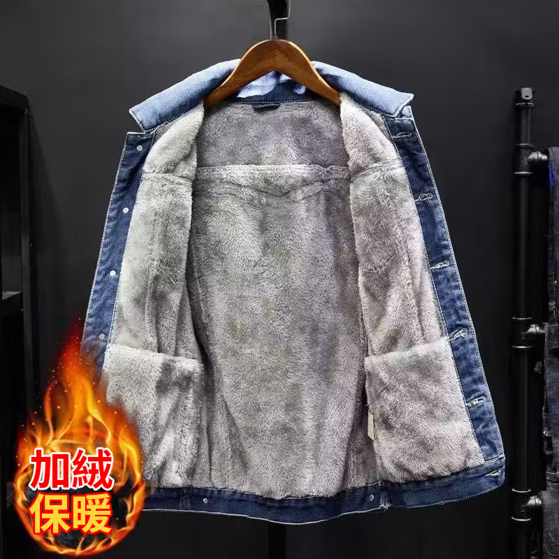 時尚大碼保暖休閒夾克寬鬆刷毛加厚牛仔外套