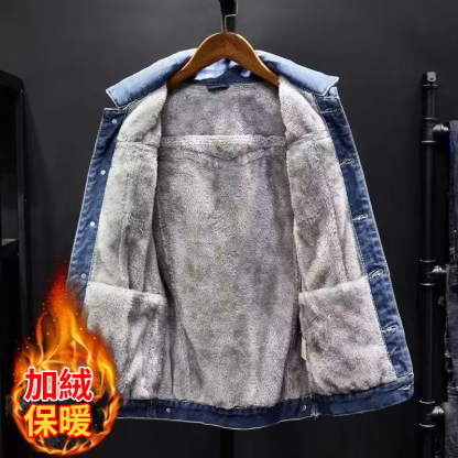 時尚大碼保暖休閒夾克寬鬆刷毛加厚牛仔外套