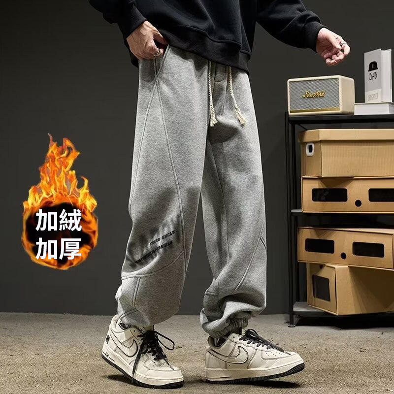 刷毛重磅美式嘻哈字母束腳寬鬆加厚運動褲