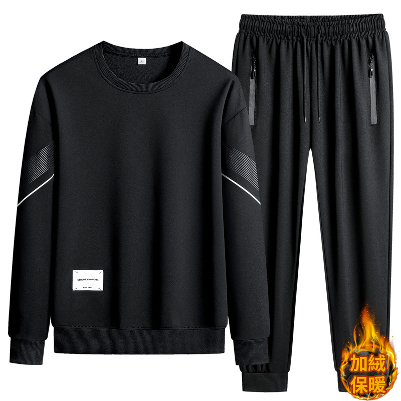 【單件/套裝】防風立領夾克外套+圓領長袖T恤+休閒運動褲三件套