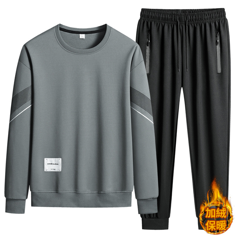 【單件/套裝】防風立領夾克外套+圓領長袖T恤+休閒運動褲三件套