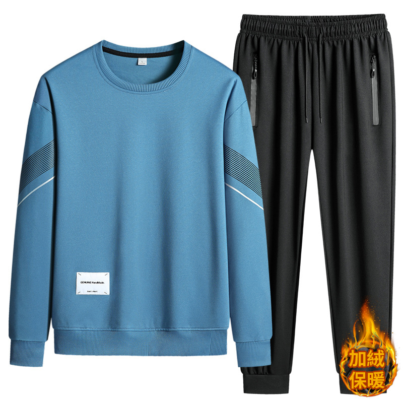 【單件/套裝】防風立領夾克外套+圓領長袖T恤+休閒運動褲三件套