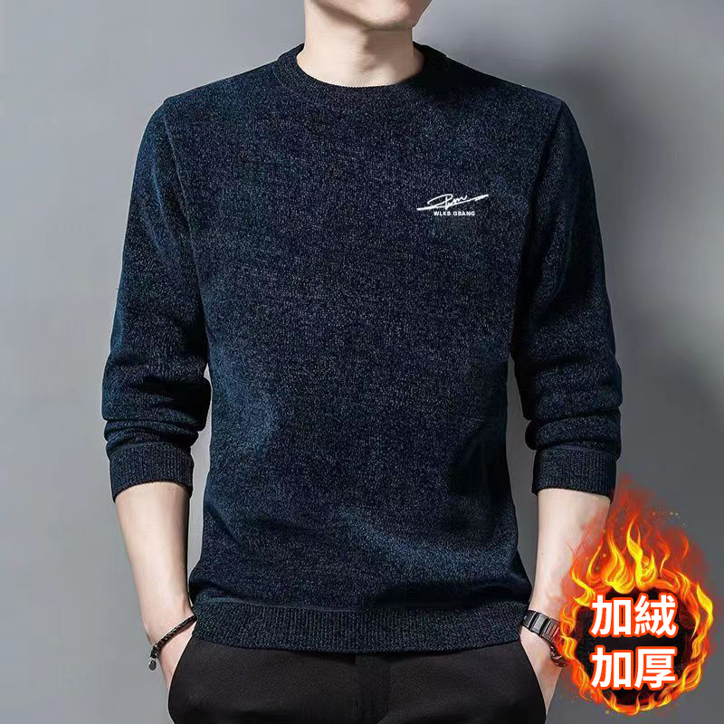 刷毛加厚雪尼爾打底寬鬆休閒圓領大碼針織毛衣