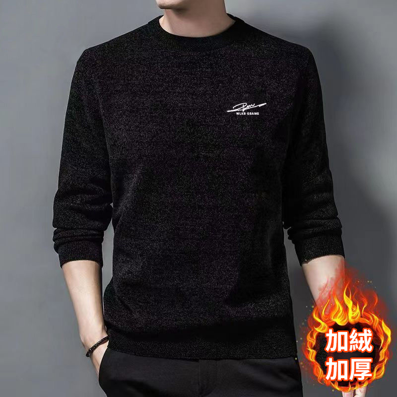 刷毛加厚雪尼爾打底寬鬆休閒圓領大碼針織毛衣