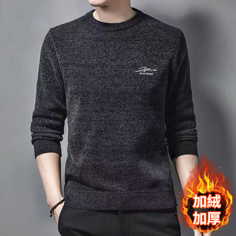 刷毛加厚雪尼爾打底寬鬆休閒圓領大碼針織毛衣