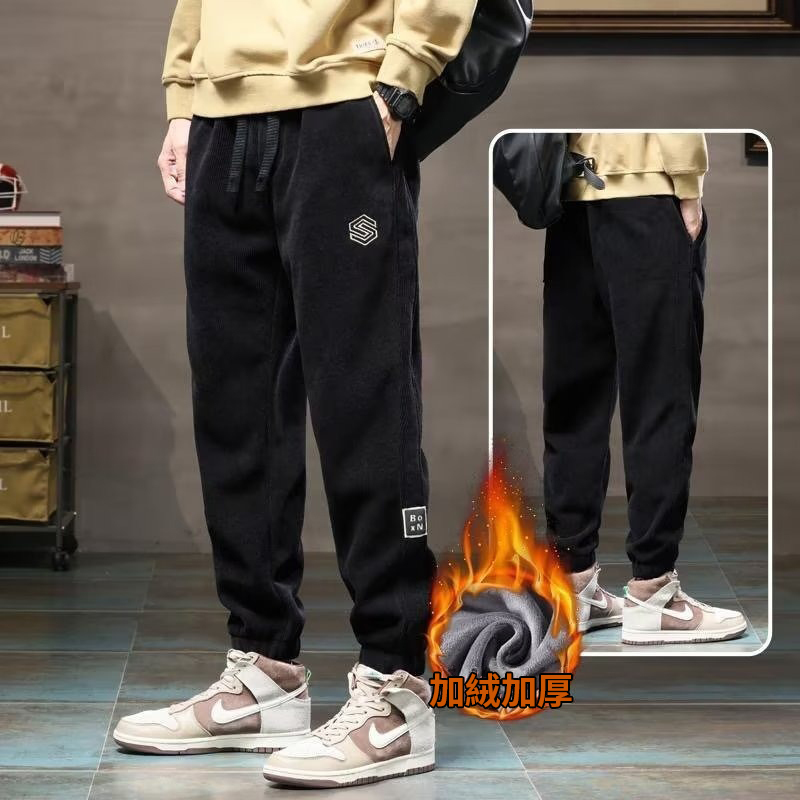 刷毛加厚運動寬鬆休閒燈芯絨束腳褲