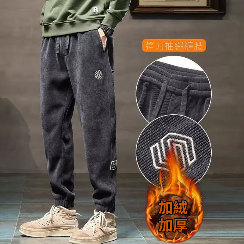 刷毛加厚運動寬鬆休閒燈芯絨束腳褲