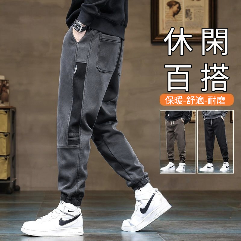 休閒百搭舒適寬鬆潮流工裝束腳褲