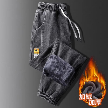 刷毛加厚韓版寬鬆大碼哈倫休閒束腳牛仔褲