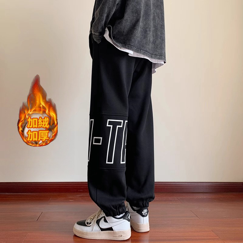 刷毛加厚潮流休閒寬鬆大碼束腳運動褲