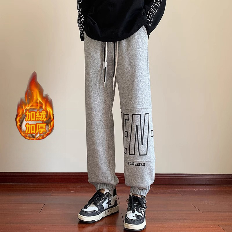 刷毛加厚潮流休閒寬鬆大碼束腳運動褲