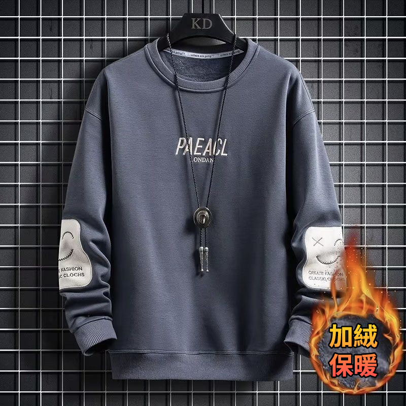 美式潮牌寬鬆印花圓領時尚休閒長袖