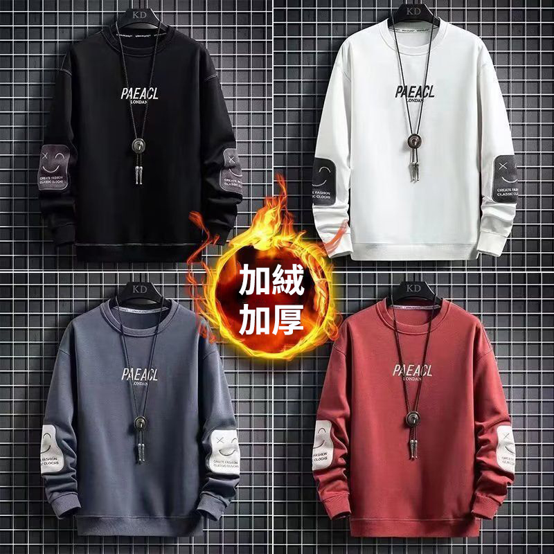 美式潮牌寬鬆印花圓領時尚休閒長袖