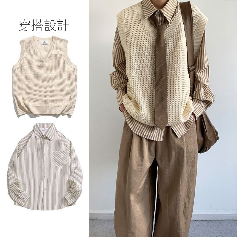 【單件/套裝】日系復古V領針織背心坎肩+條紋襯衫+百搭休閒褲三件套
