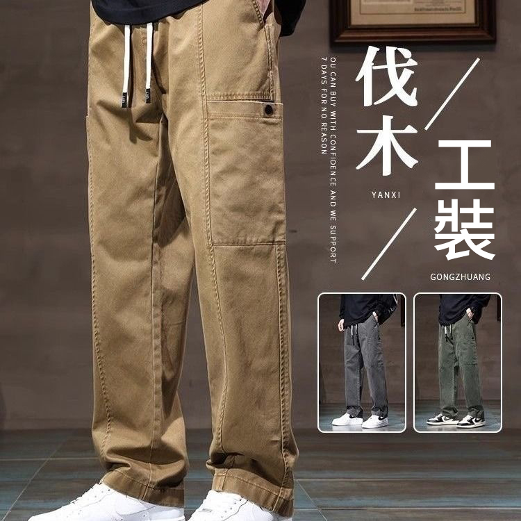 工裝休閒潮牌潮流寬鬆直筒垂感闊腿褲