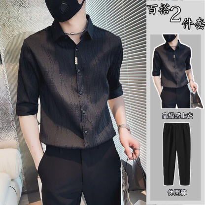 【單件/套裝】痞帥高級感冰絲短袖襯衫+百搭休閑西褲兩件套