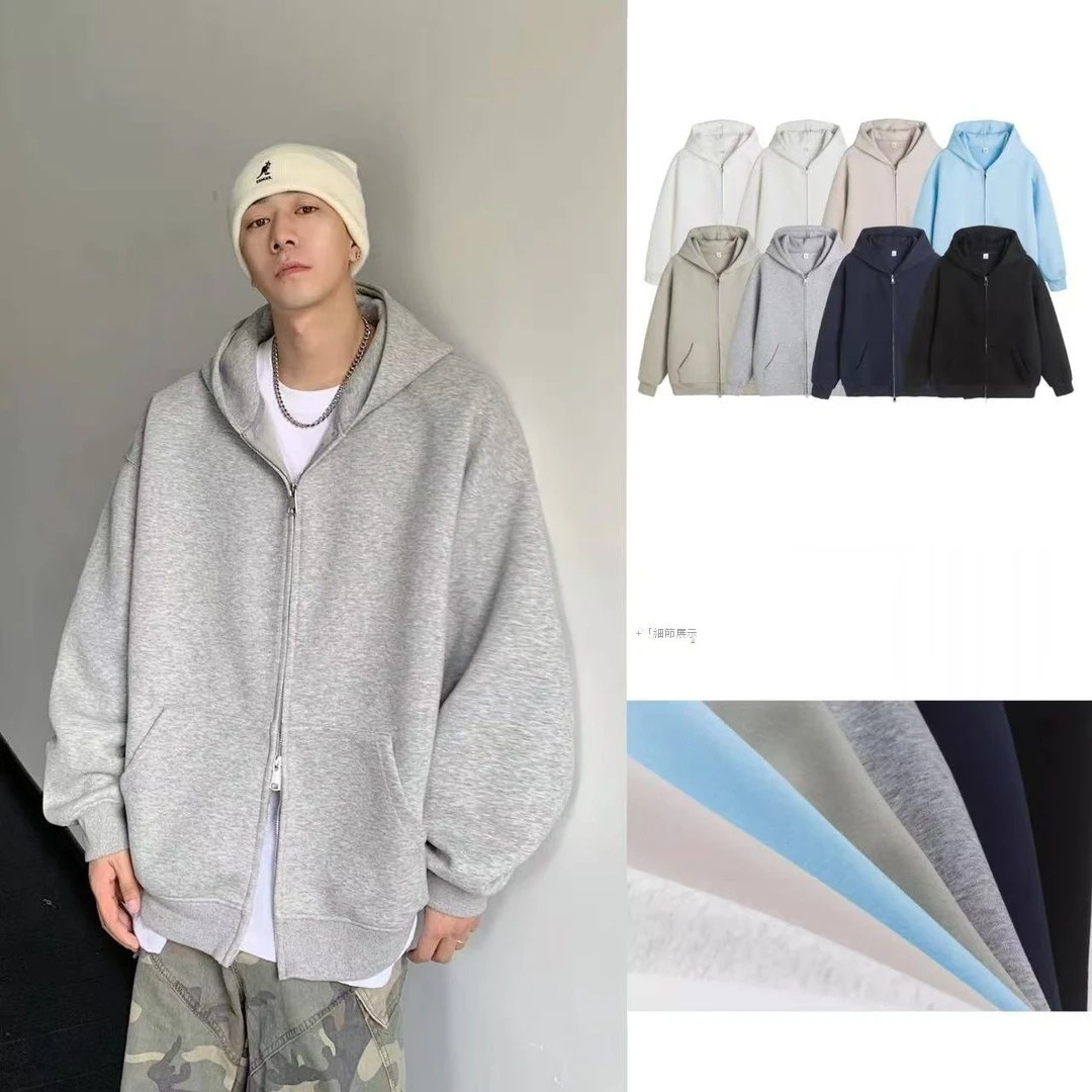 重磅時尚潮流寬鬆休閒素色開衫雙拉鏈連帽T