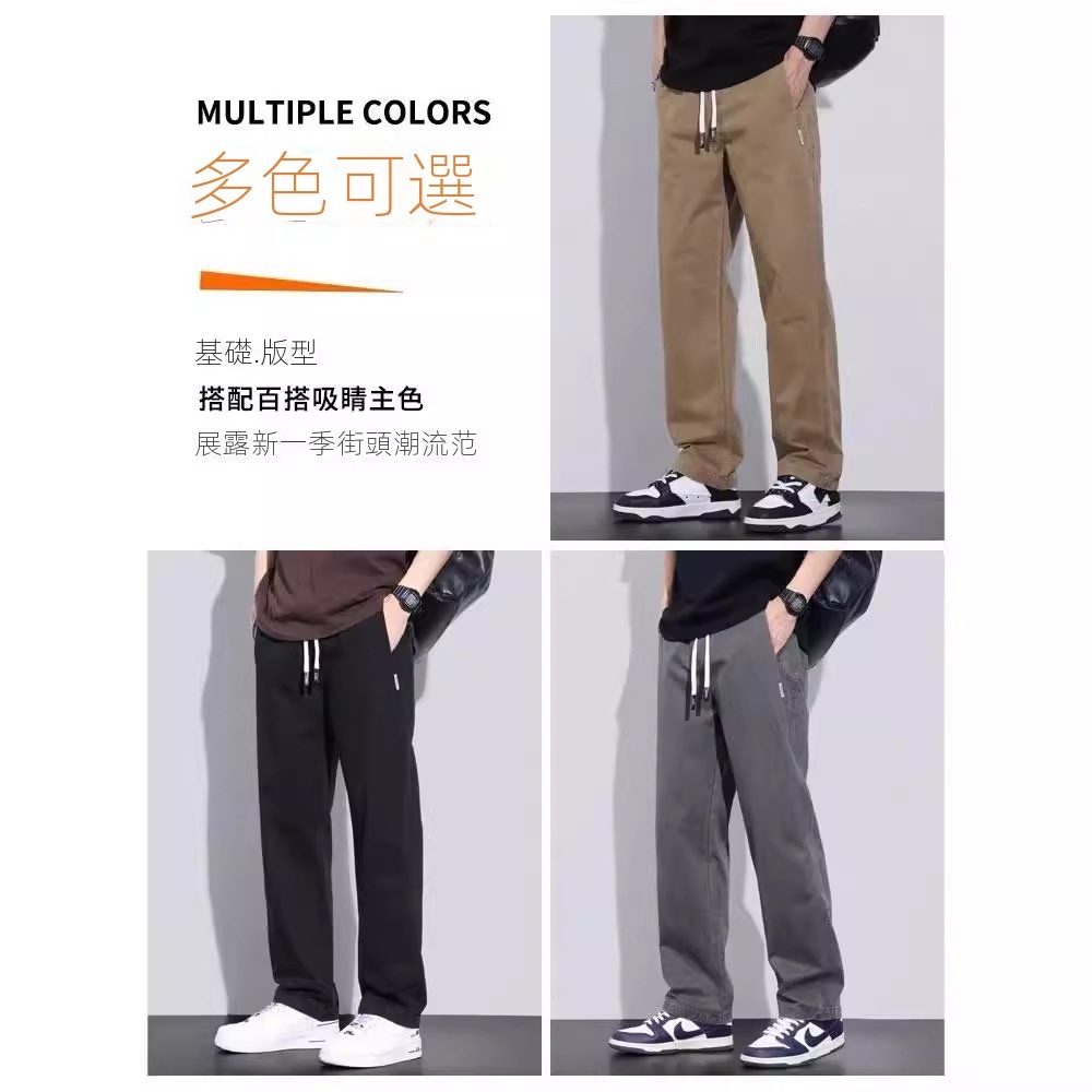 美式復古休閒寬鬆直筒運動時尚工裝褲