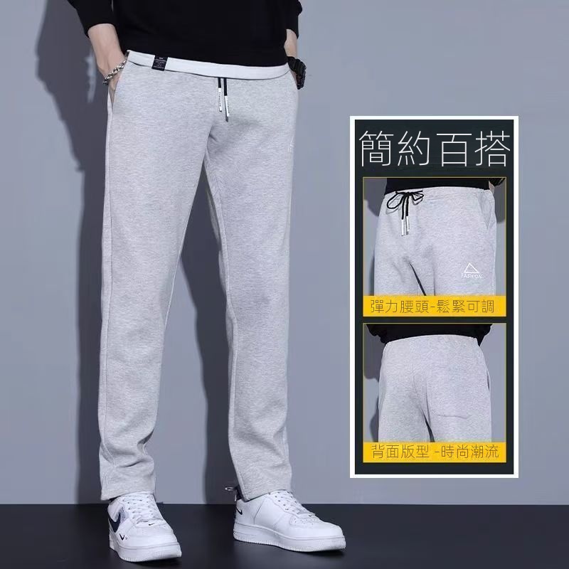 直筒素色寬鬆休閒跑步打籃球純棉運動褲