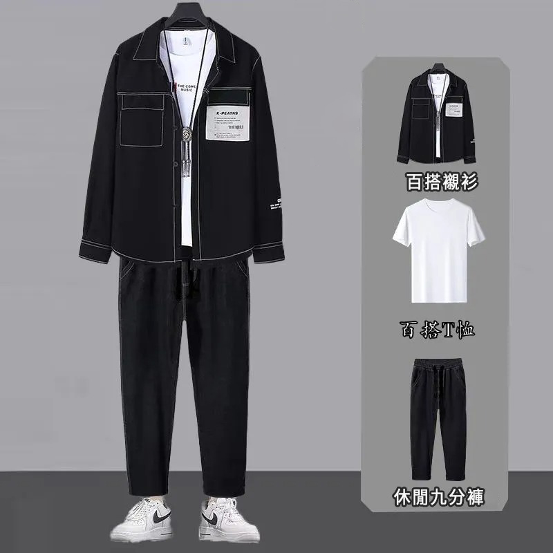 【單件/套裝】潮流撞色襯衫+百搭T恤+帥氣休閒褲三件套裝