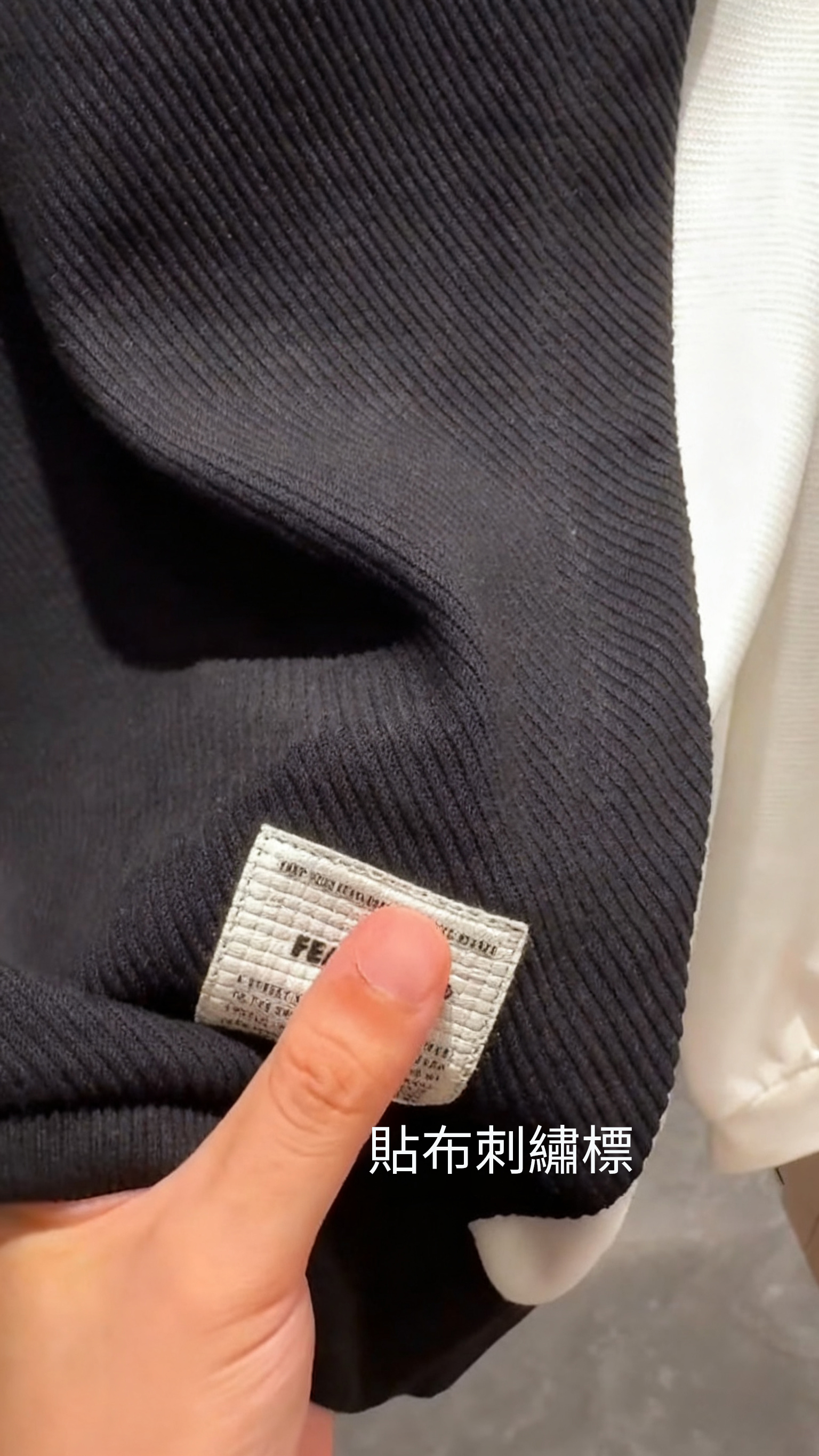 图片文字繁体翻译 (1)