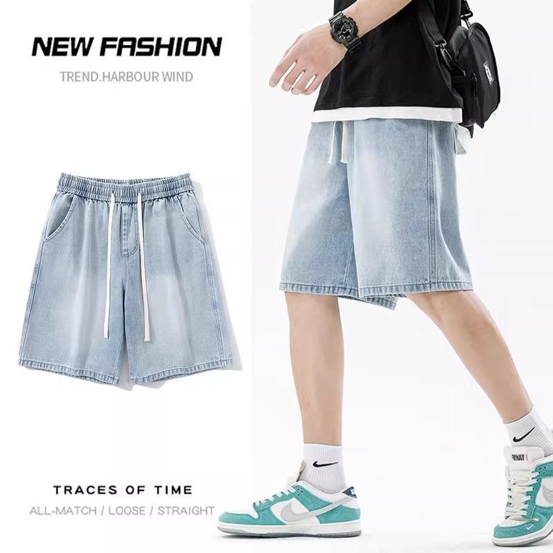 漸變直筒牛仔褲寬鬆休閒五分褲