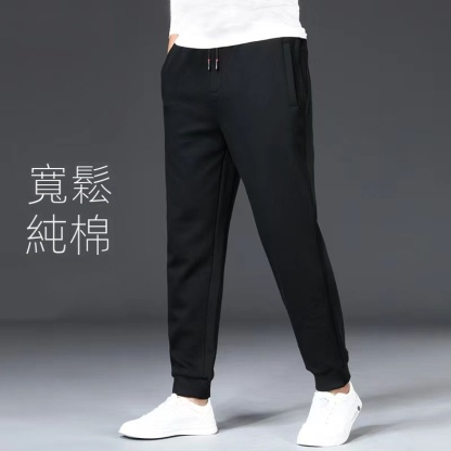 直筒素色寬鬆休閒跑步打籃球純棉運動褲