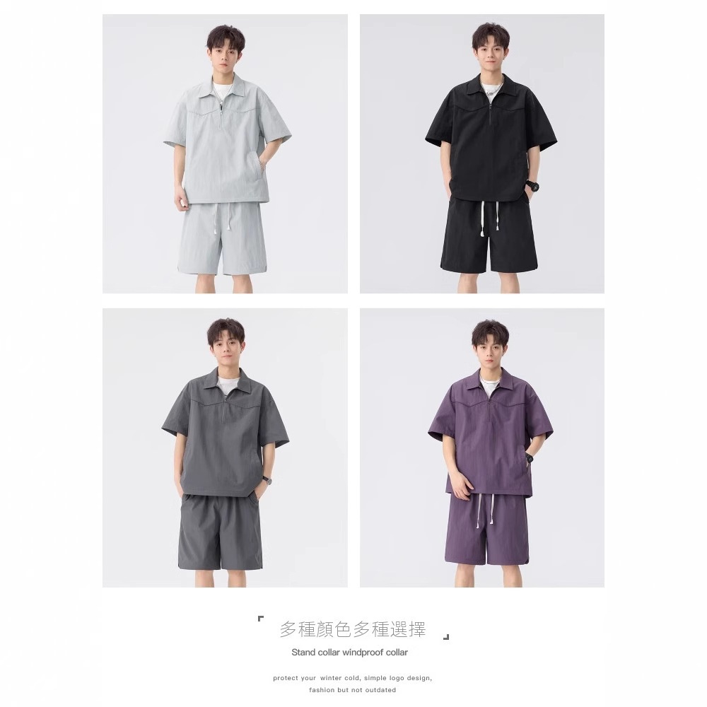 【整套】冰絲寬鬆舒適半拉鍊POLO衫+運動休閒褲兩件套