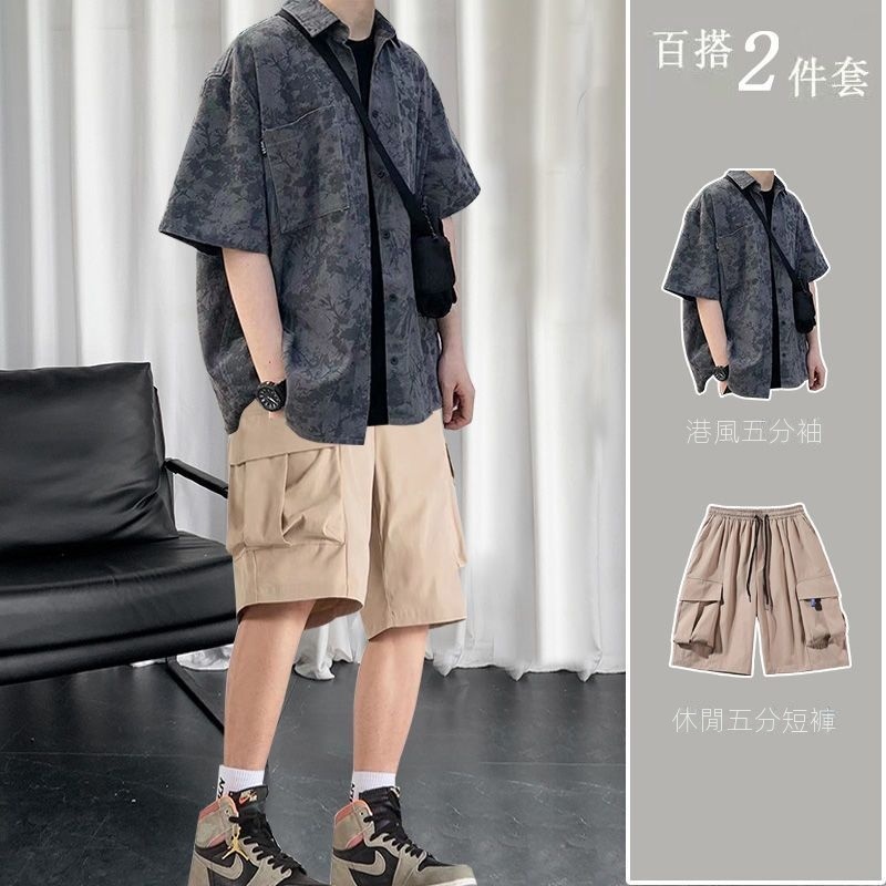 【單件/套裝】港風寬松百搭帥氣短袖襯衫+百搭T恤+休閑五分短褲三件套