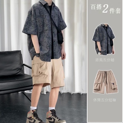 【單件/套裝】港風寬松百搭帥氣短袖襯衫+百搭T恤+休閑五分短褲三件套