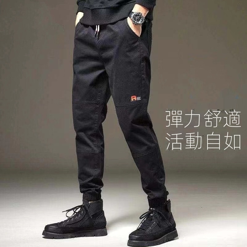 時尚寬鬆百搭薄款休閒束腳九分工裝褲-NitSoon