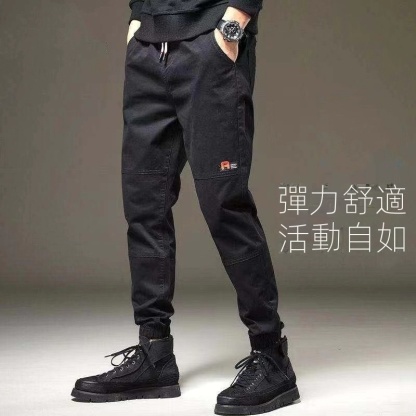 時尚寬鬆百搭薄款休閒束腳九分工裝褲-NitSoon