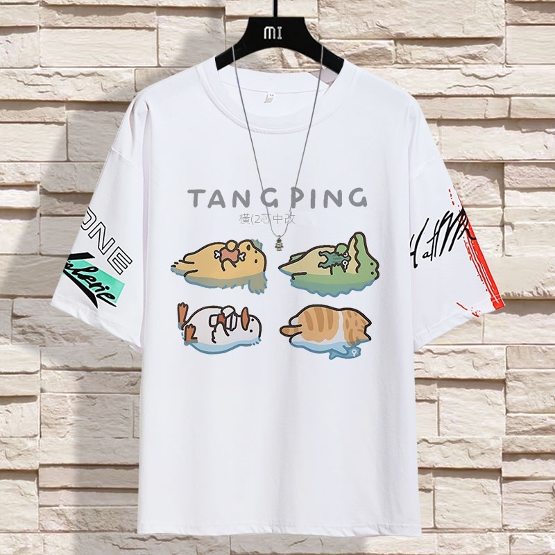 男女同款百搭潮流卡通ins情侶寬鬆五分袖T恤上衣