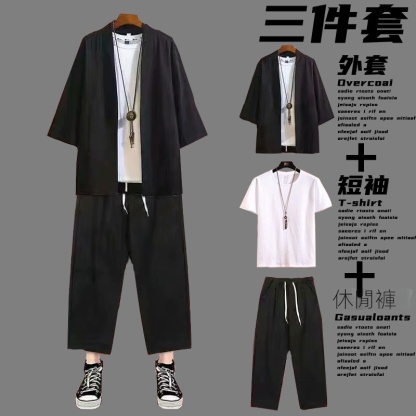 夏季國風漢服防曬古風道袍休閒褲套裝-Nuostyle