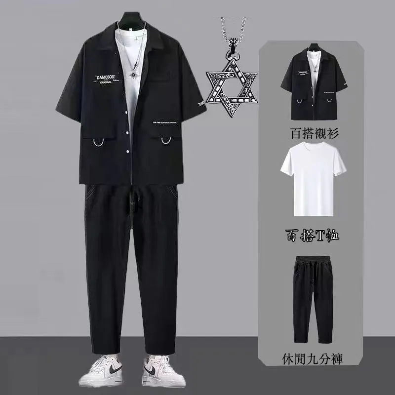 【單件/整套】港風休閒潮流帥氣搭配短袖襯衫三件套裝